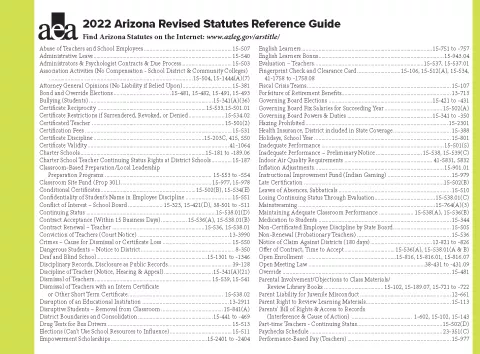 Arizona Revised Statues Reference Guide 2022 front